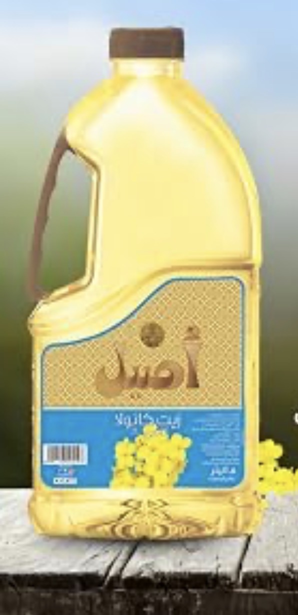 چای کرک ماسالا گلدن هوریزون زنجبیل  ۲۵ عددی