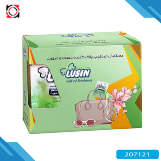 ساشه دستمال مرطوب پاک کننده دست و صورت لوسين 20 عددي(207121)