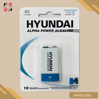 باطري کتابي هيونداي ALPHA POWER کارتي 1 عددي