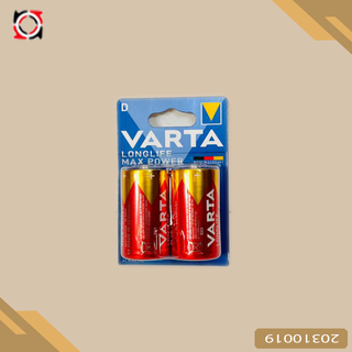باطري بزرگ VARTA آلکالين لانگ لايف مکس پاور 2 عددي- 20310019