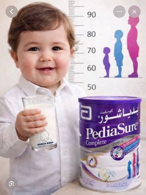 شیر خشک پدیاشور کامپلیت کودکان با طعم وانیل ۸۵۰ گرم