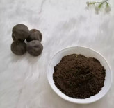 پودر لیمو عمانی سیاه ۲۵۰ گرم(301500001)