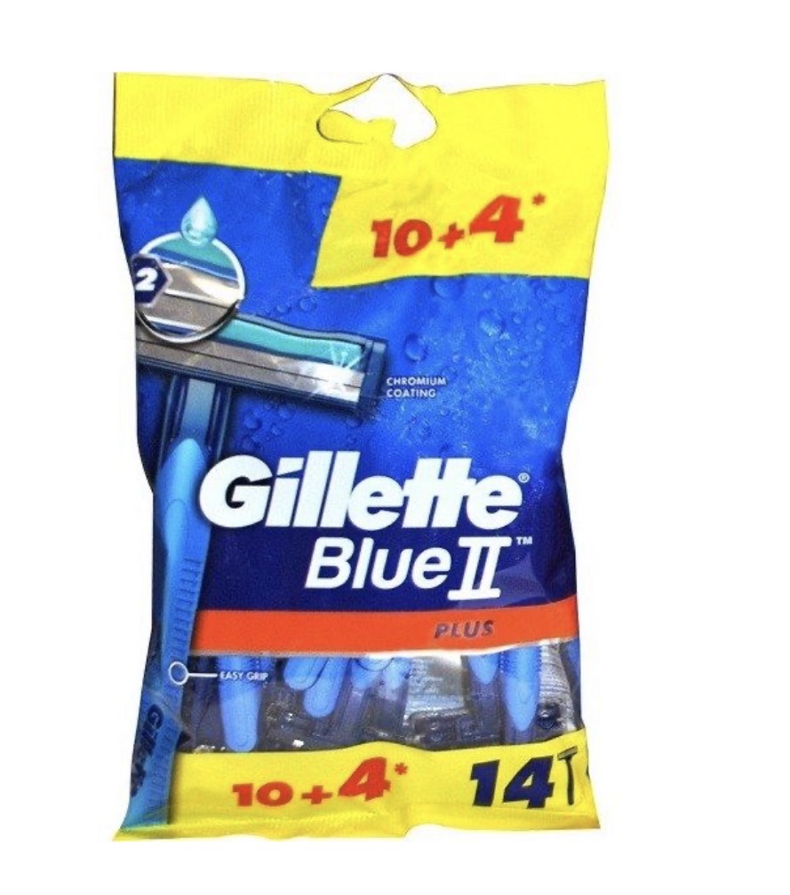تیغ دو لبه ژیلتGillette Blue II بسته ۱۴ عددی