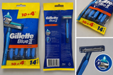 تیغ دو لبه ژیلتGillette Blue II بسته ۱۴ عددی