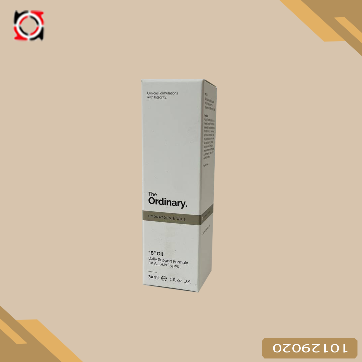 سرم تغذيه کننده و آبرسان B OIL اوردينري 30 ميل(10129020)