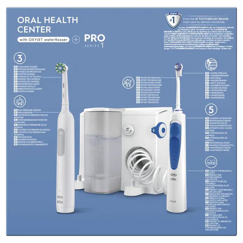 مسواک برقی و واترجت اورال بی Oral-B Oral Health Center Pro Series 1 OxyJet