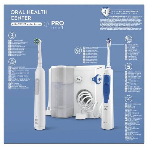 مسواک برقی و واترجت اورال بی Oral-B Oral Health Center Pro Series 1 OxyJet