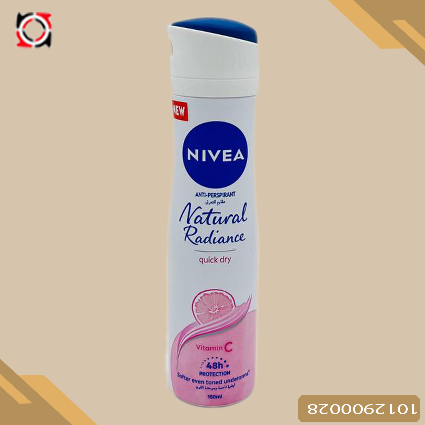 اسپري نيوا NATURAL RADIANCE زنانه 150 ميل(1012900028)