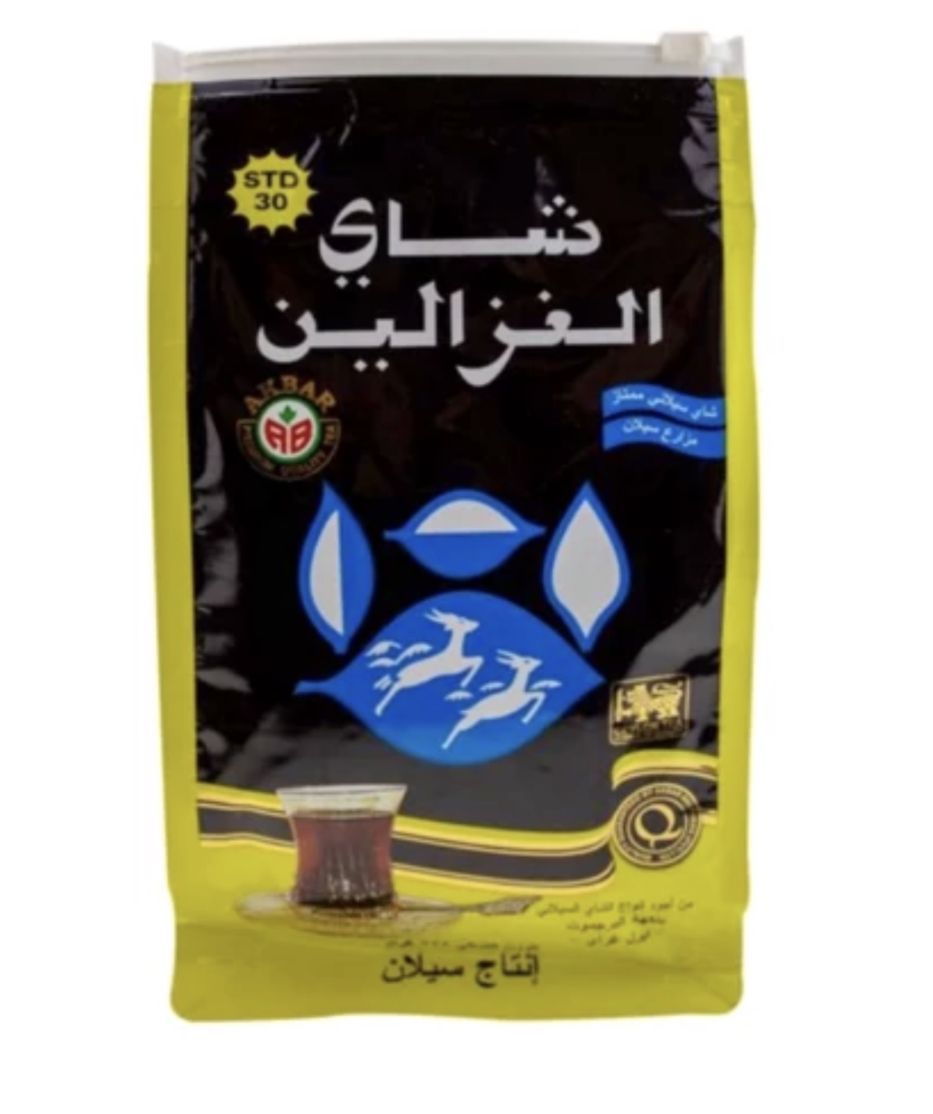 چای دو غزال عطری نایلونی مشکی ۲۰۰ گرم