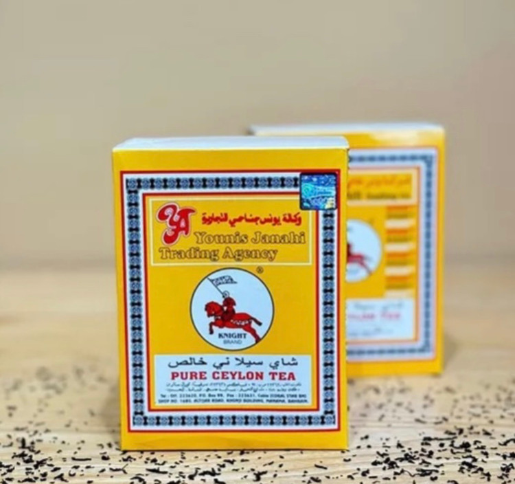 چای اسب و پرچم ۲۷۵ گرم