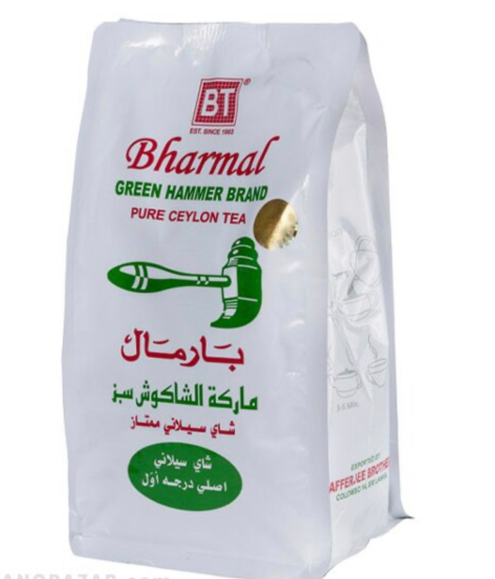 چای سیلان ممتاز ساده چکش سبز بارمال نایلونی ۵۰۰ گرم