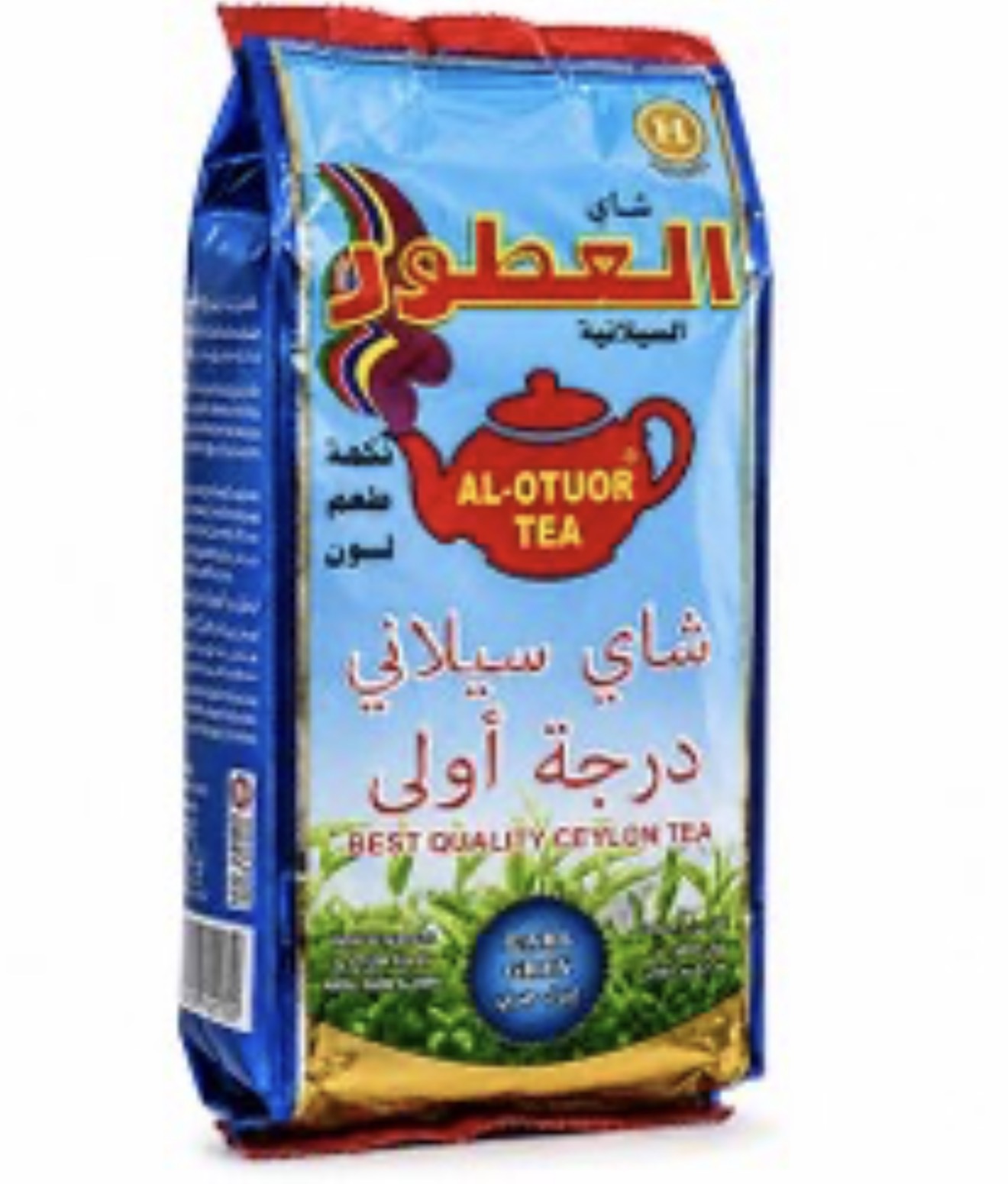 چای عطری العطور نایلونی ۲۰۰ گرم