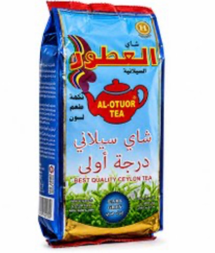 چای عطری العطور نایلونی ۲۰۰ گرم