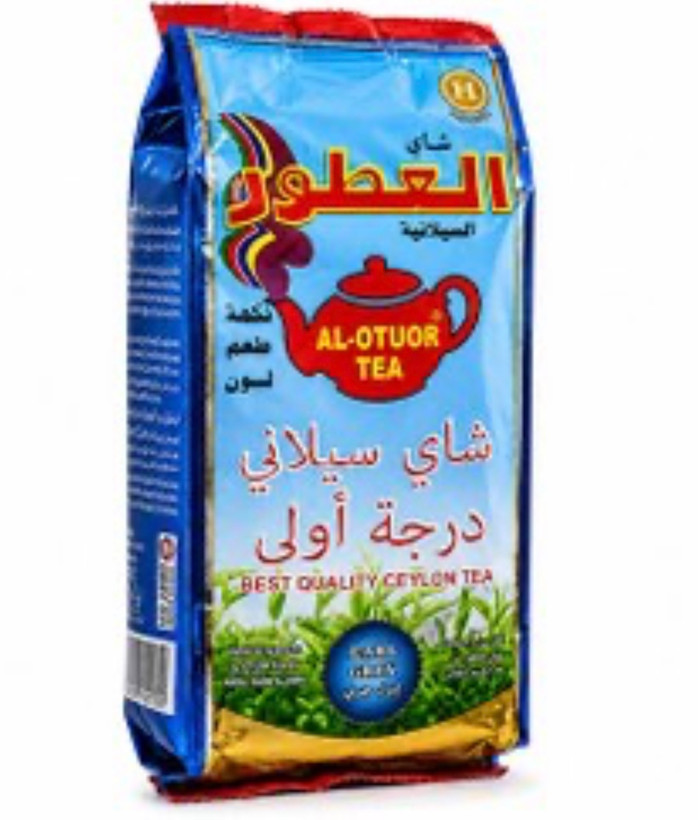 چای عطری العطور نایلونی ۲۰۰ گرم
