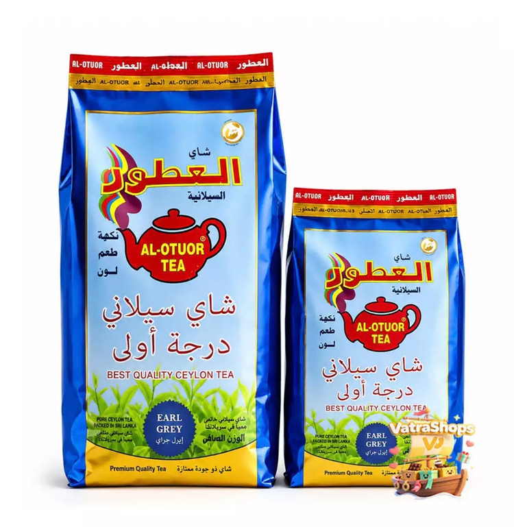 چای عطری العطور نایلونی ۲۰۰ گرم