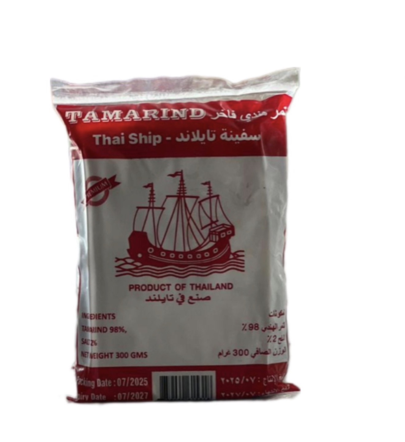 تمر هندی کشتی نشان ۳۰۰ گرم(920062)