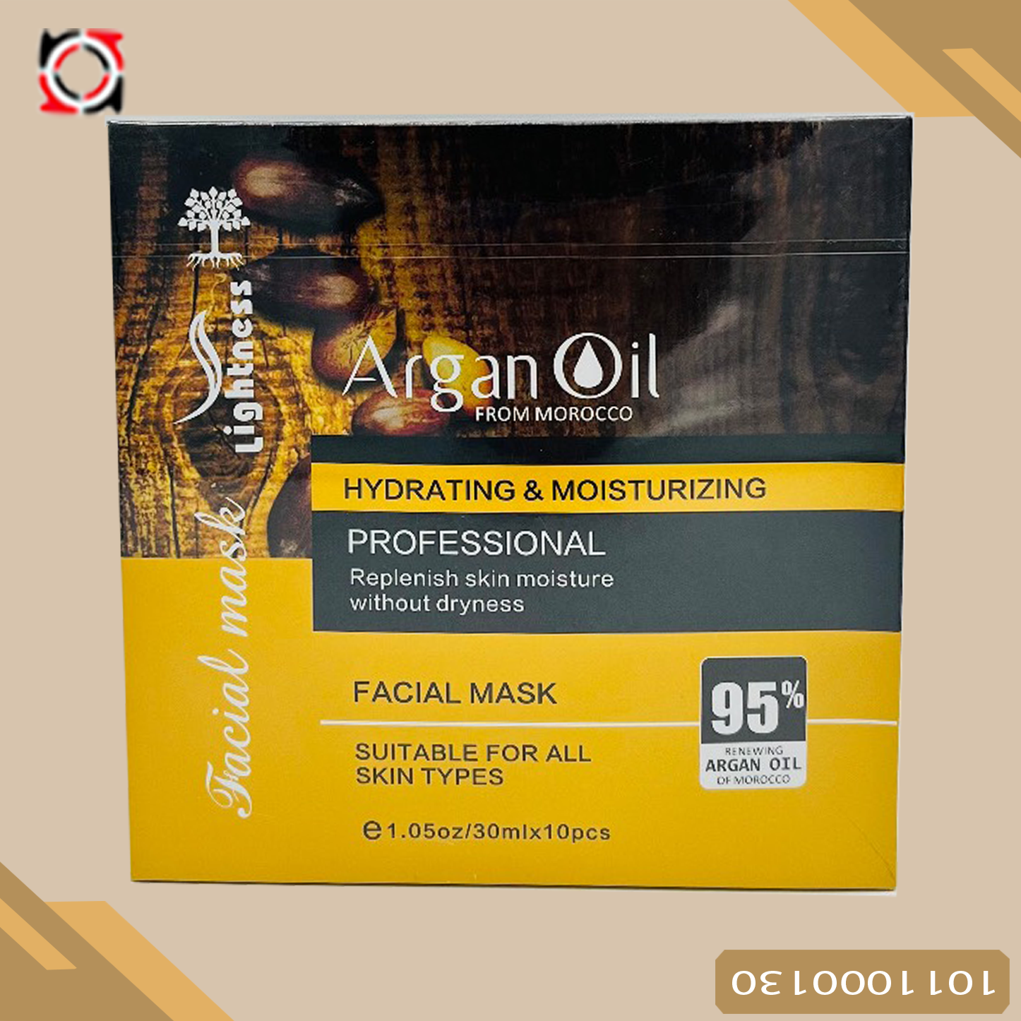 ماسک صورت  ARGAN OIL آبرسان و مرطوب کننده انواع پوست بسته 10عددي(1011000130)