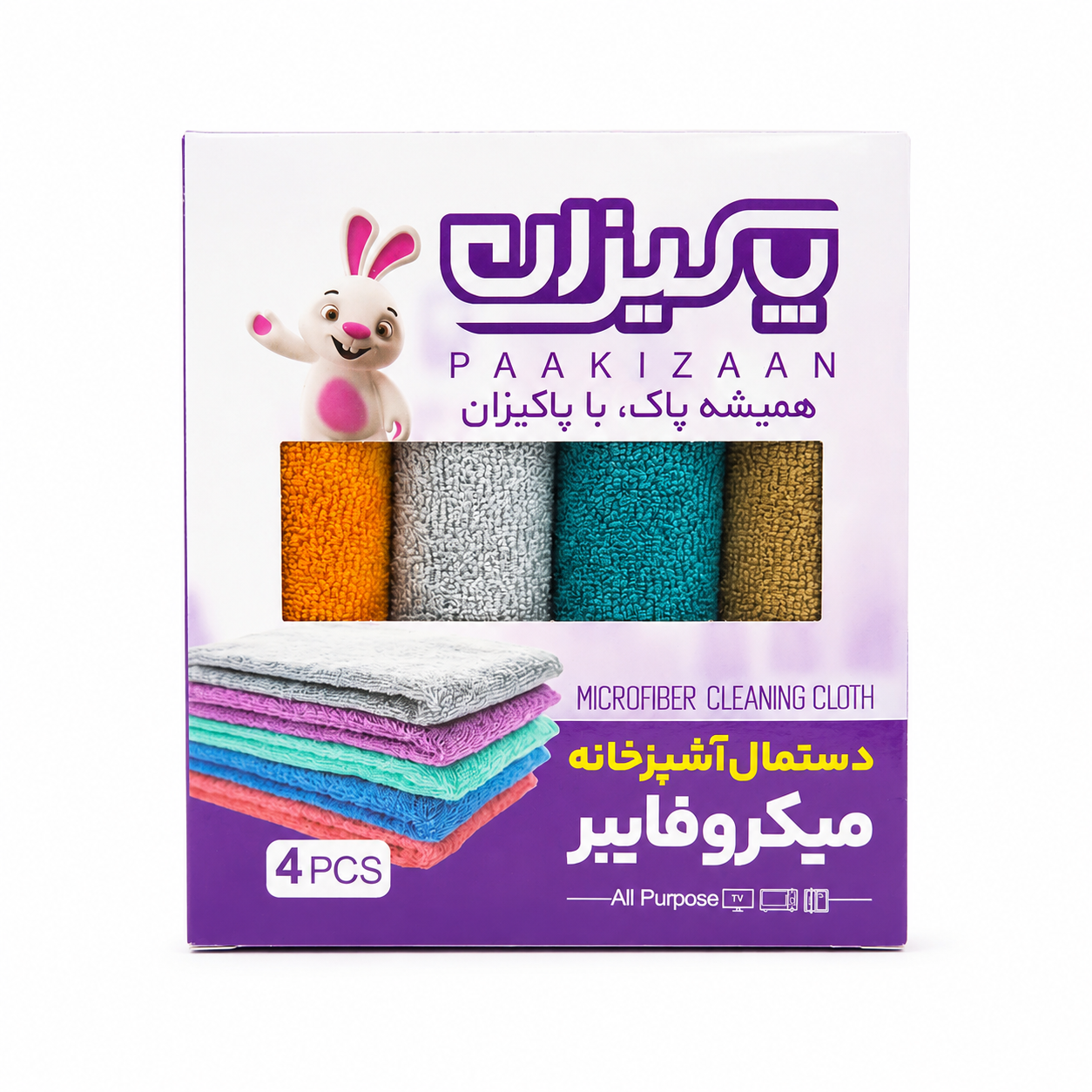 دستمال آشپزخانه میکروفایبر پاکیزان 4 عددی | دستمال نظافت چندمنظور