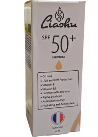 کرم ضد آفتاب LIASHO بژ روشن SPF50 تيوپي 40 ميل(1051023)