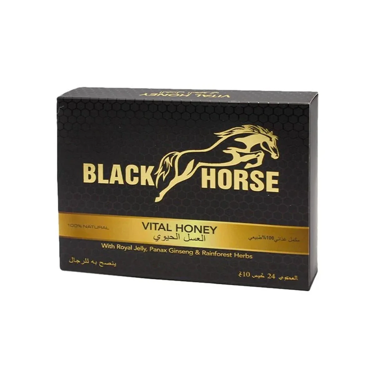 عسل BLACK HORSE ساشه اي بسته 24 عددي(1013064)