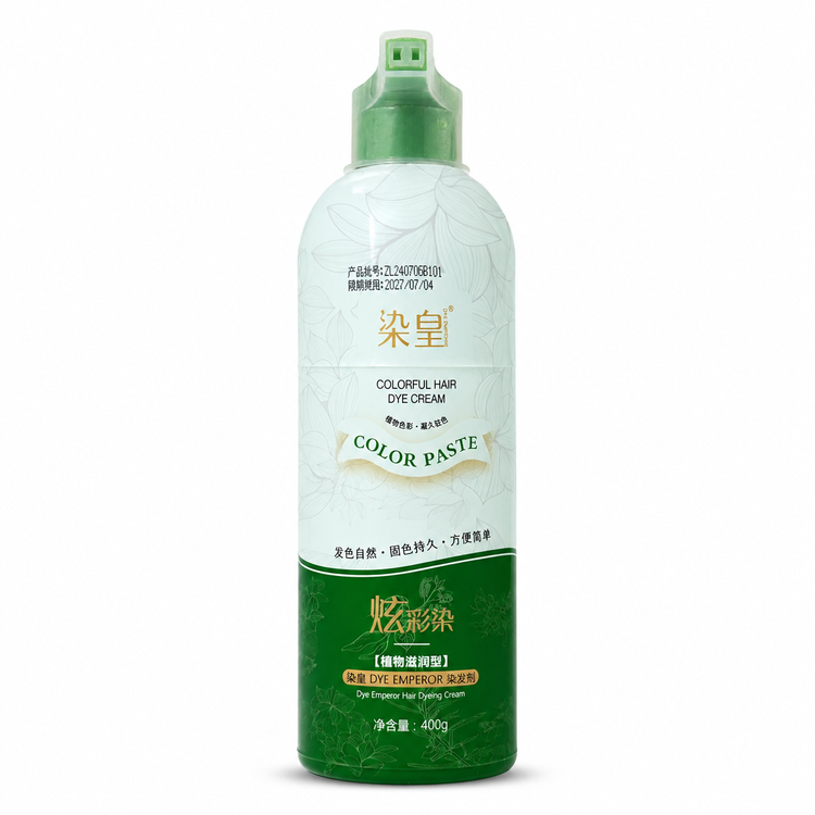 شامپو رنگ مو گیاهی مشکی Dye Emperor Color Paste مناسب آقایان و خانم ها حجم 400 گرم