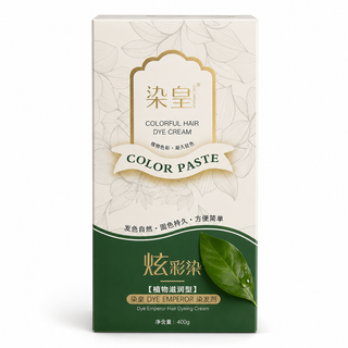 شامپو رنگ مو گیاهی مشکی Dye Emperor Color Paste مناسب آقایان و خانم ها حجم 400 گرم