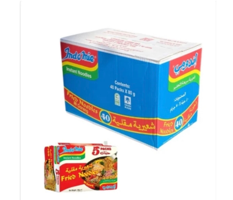 نودل اندومی با طعم گوشت ۷۵ گرم