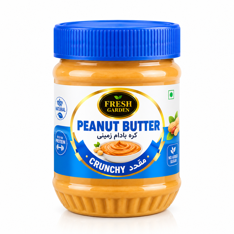کره بادام زمینی فرش گاردن مدل Crunchy – ۴۸۰ گرم