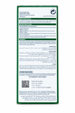 قرص PANADOL سرما خوردگي و آنفولانزا بسته 24 عددي(1013071)