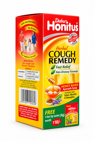 شربت سرفه گياهي HONITUS بزرگسالان 100 ميل(1013057)