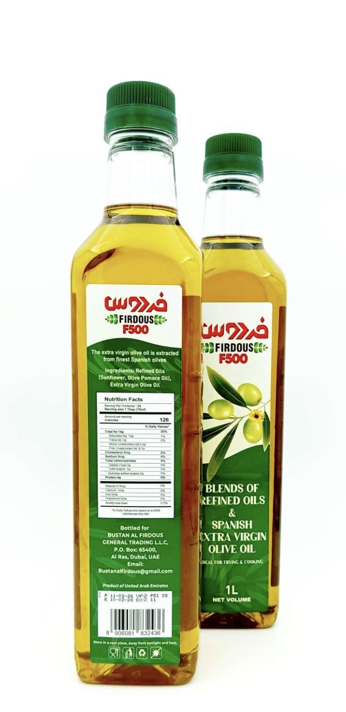 روغن زیتون اکسترا ورژن فردوس ۱ لیتری - اماراتی