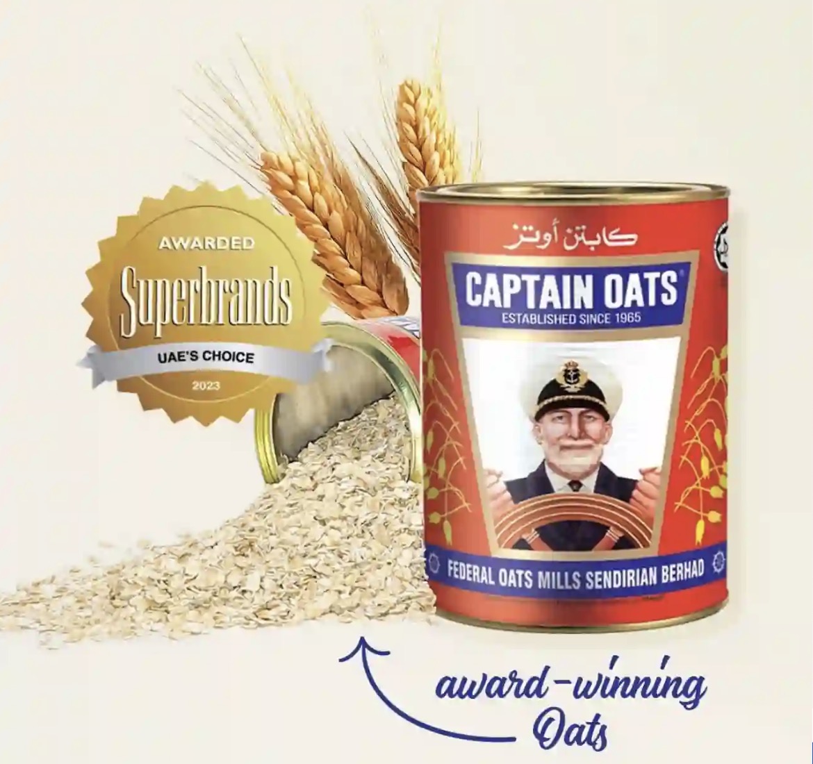 خرید جو دوسر کاپتن اوتس Captain Oats مالزی ۵۰۰ گرمی